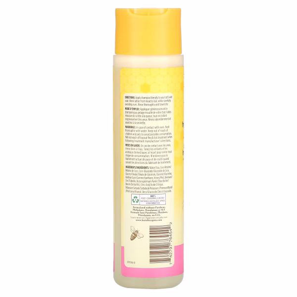 Burt's Bees, Hypoallergenic Shampoo for Cats with Shea Butter & Honey, 10 fl oz (296 ml) - Image 2